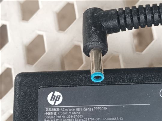 HP-ov adapter za napajanje laptopa (punjač)