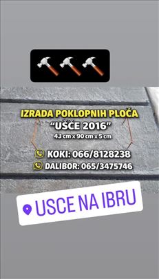 Izrada poklopnih ploca 