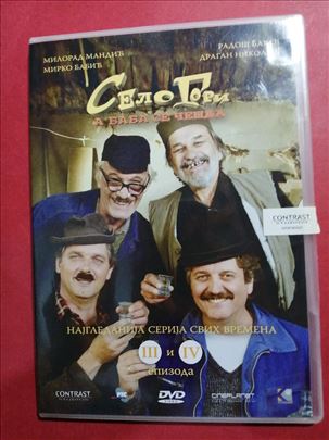 Originalni DVD