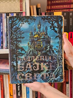 NAJLEPŠE BAJKE SVETA