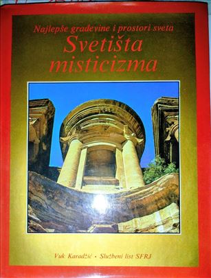 Svetišta misticizma