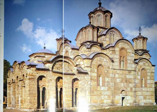 Zadužbine Kosova 