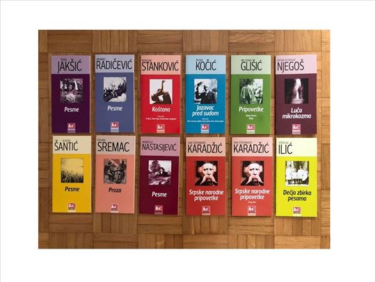 12 knjiga (Izdanje Blic-a)