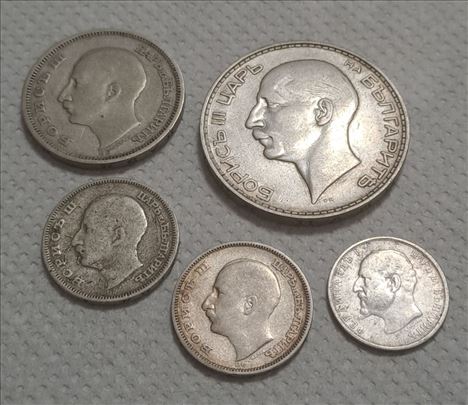 Bugarski srebrni levi SREBRO 