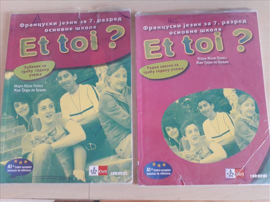Et toi? Francuski 7.razred udžbenik radna sveska C