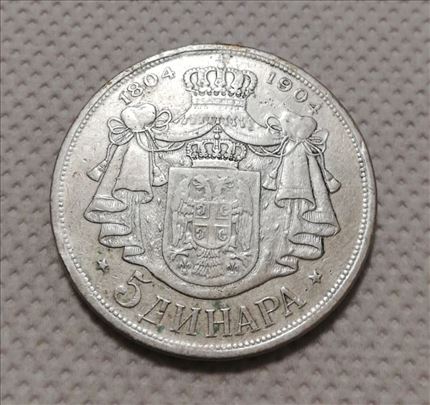 Kraljevina Srbija 5 dinara 1904 SREBRO DVOGLAVAC