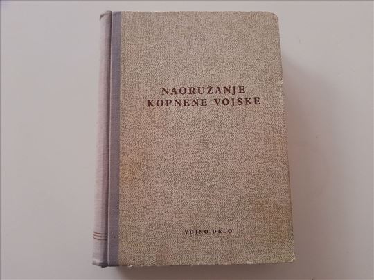 Naoružanje kopnene vojske - Grupa autora