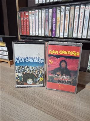 Plavi Orkestar Audio Kasete