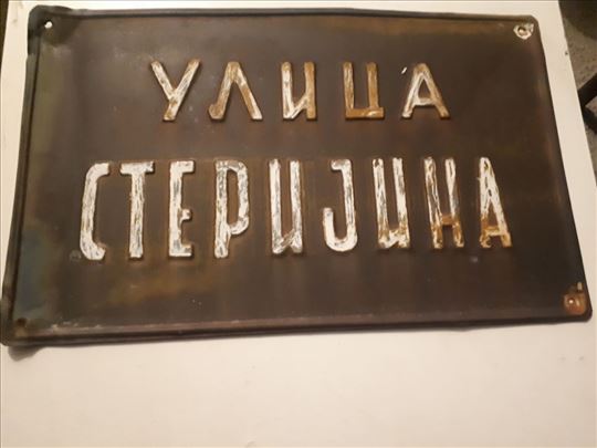Predratna ulicna tabla