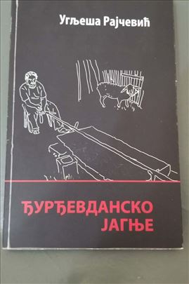Djurdjevdansko jagnje,  Ugljesa Rajcevic