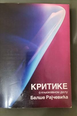 Kritike,  Balsa Rajcevic