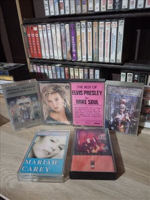 Hitovi Stranci Audio Kasete