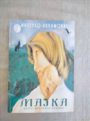 Milenko Avramović - Majka * retko