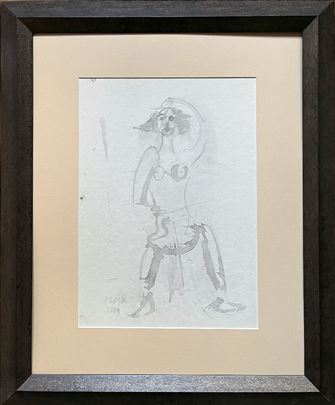 Pedja Milosavljević