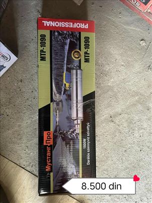Pumpa raketa za cistu vodu