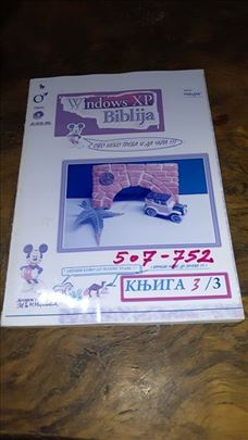 Windows XP Biblija (Knjiga 3 od 3)