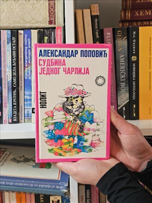 Sudbina jednog Čarlija - Aleksandar Popović