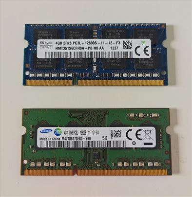 4GB DDR3L 1600MHz 1.35V SODIMM Samsung/SK Hynix