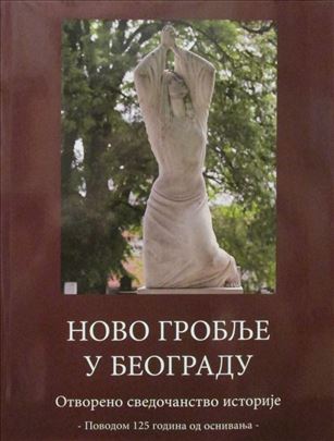Novo groblje u Beogradu otvoreno svedočanstvo novo
