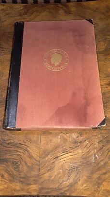 Vojna enciklopedija-Tom 4