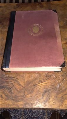 Vojna enciklopedija-Tom 6 (Nadvode - Pirit)