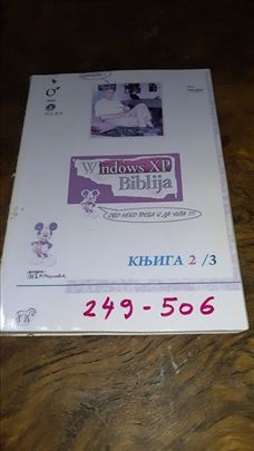 Windows XP Biblija-Alan Simpson