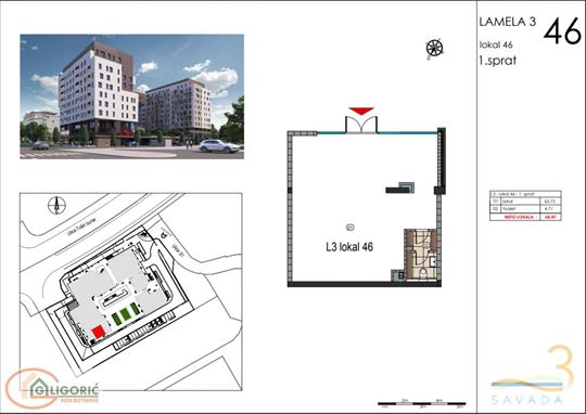 Tošin bunar-novogradnja