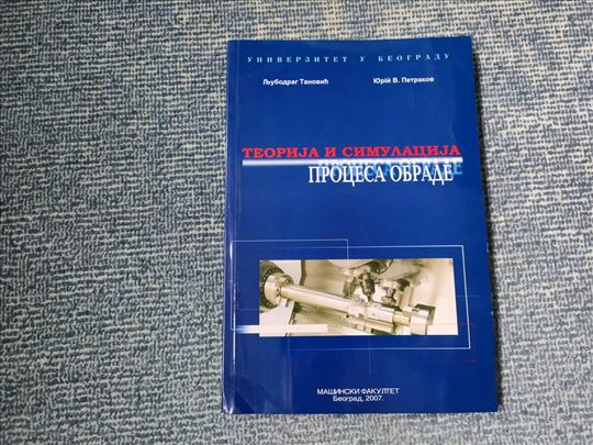 Teorija i simulacija procesa obrade 
