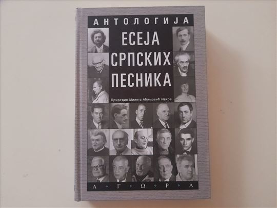 Antologija eseja srpskih pesnika