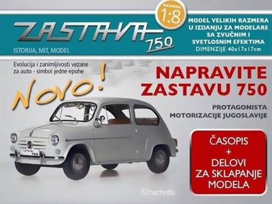 Brojevi na komad zastava fica maketa 