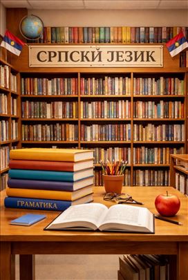 Časovi srpskog jezika i književnosti