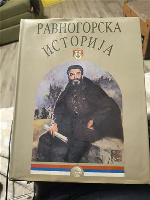 Knjiga Ravnogorska istorija 