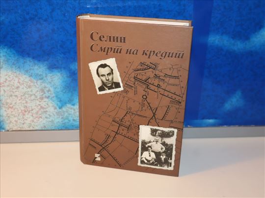 Smrt na kredit Selin
