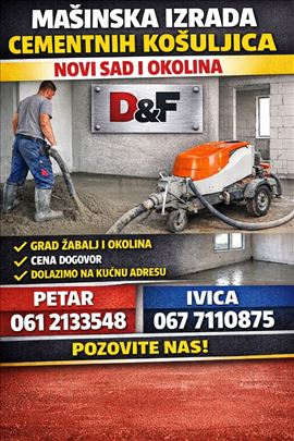 Masinska izrada cementne kosuljice