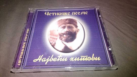 Nov CD Četničke pesme Greatest Hits !!!