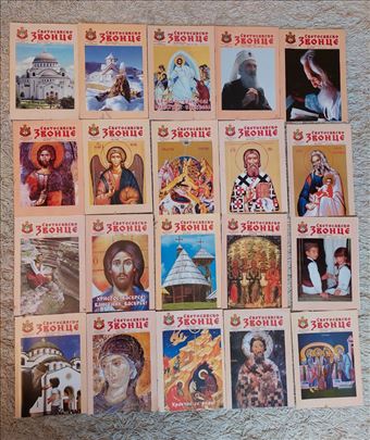 Svetosavsko zvonce - 35 casopisa