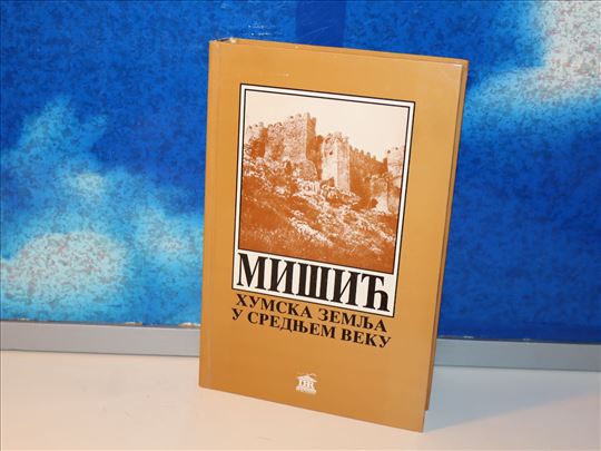 humska zemlja u srednjem veku mišić siniša