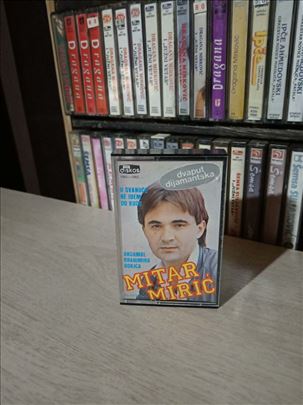 Mitar Miric Audio Kaseta