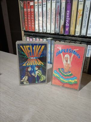 Rock Yu Hitovi Audio Kaseta
