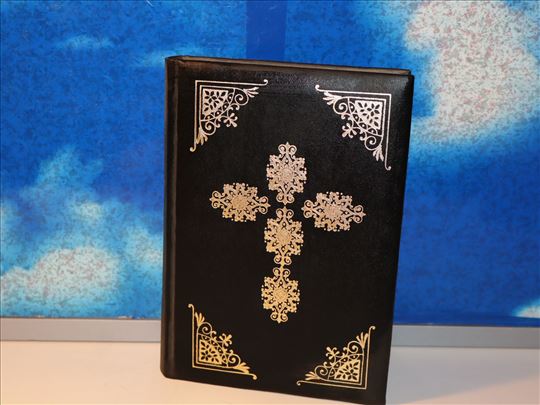 sveto pismo staroga i novoga zavjeta