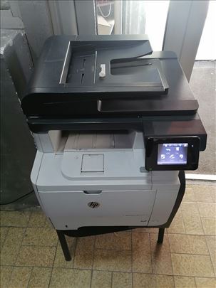 HP LaserJet Pro MFP M521dn 