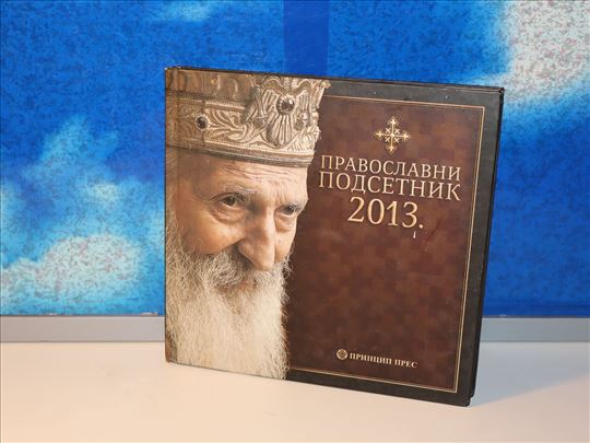 pravoslavni podsetnik 2013.