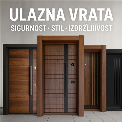 Sigurnosna ulazna vrata 