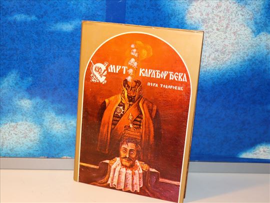 smrt karađorđeva pera todorović