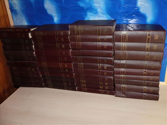 Vladimir Iljič Lenjin Dela u 42 toma na ruskom