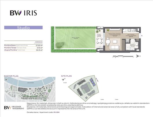Beograd na vodi - Iris - pripadajuće dvorište