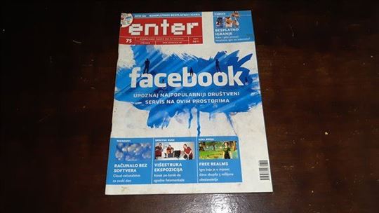 Casopis Enter broj 75