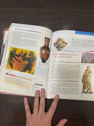 Geografija 6. razred – udžbenik za osnovnu školu