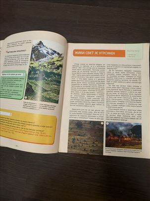 Istorija 5. razred – udžbenik čitanka