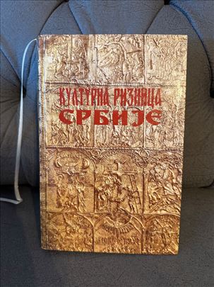 Kulturna riznica Srbije- Jovan Janićijević